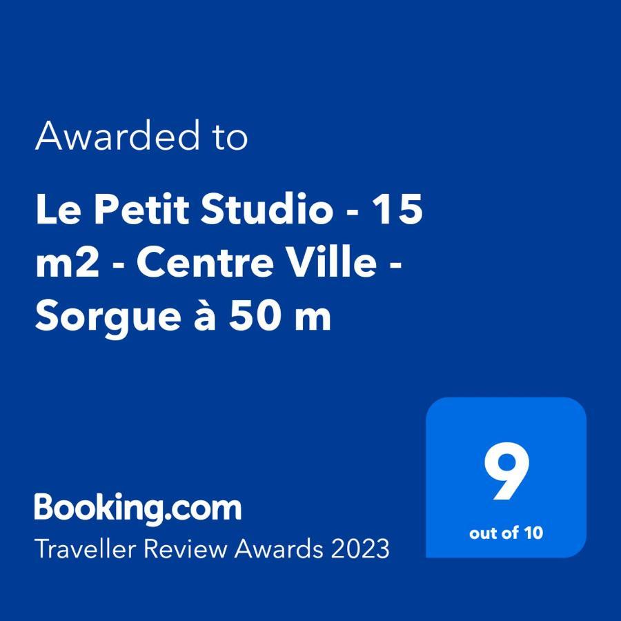 Le Petit Studio - 15 M2 - Centre Ville - Sorgue A 50 M LʼIsle-sur-la-Sorgue Exteriör bild